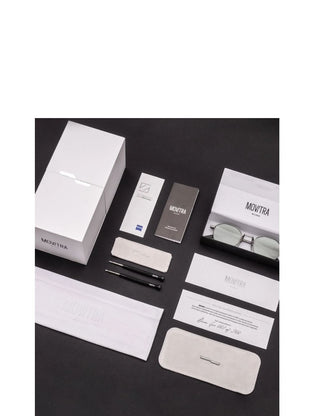 Movitra Bruno Limited Edition